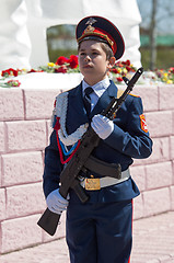 Image showing Guard of honour