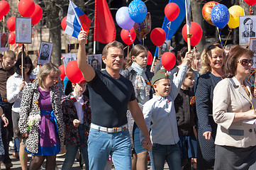 Image showing Waving flag