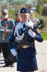 Image showing Guard of honour. Girl