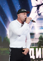 Image showing Sergey Parkhomenko