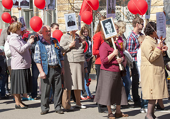 Image showing Immortal squad parade in Rostov