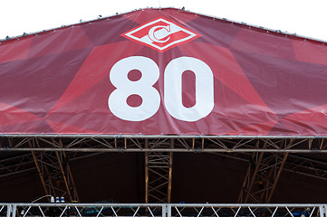 Image showing Anniversary of Spartak