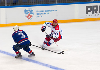 Image showing V. Tsyplakov (44) versus A. Sivov (3)