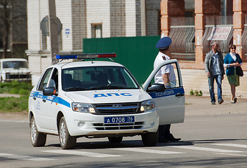 Image showing Police man