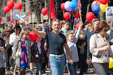 Image showing Waving flag