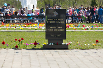 Image showing Named heroes monument