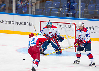 Image showing I. Mukhometov (90), A. Zhdan (82) and V. Tsyplakov (44)