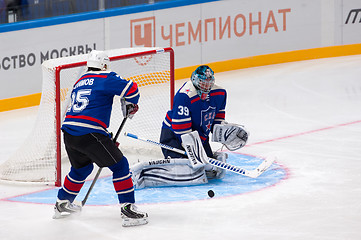 Image showing M. Salimov (25) and M. Sokolov (39)