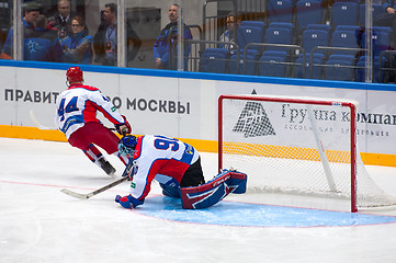 Image showing V. Tsyplakov (44) and I. Mukhometov (90)