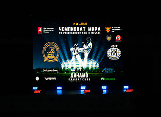Image showing Billboard of H2H fight championship