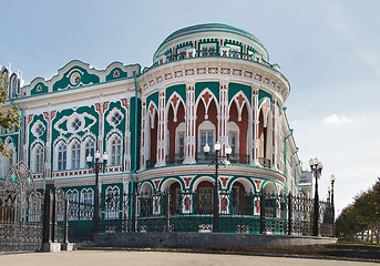 Image showing House Sevastyanov, Yekaterinburg, Russia