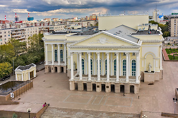 Image showing Bird eye view on city drama theater. Tyumen. Russia