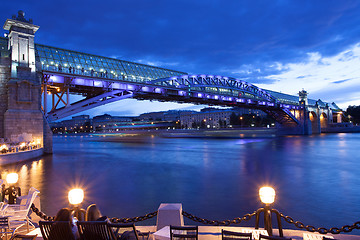 Image showing Moscow Night urban landscape with old St. Andrew\'s Bridge