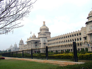 Image showing Vidhan Soudha, Bangalore, India