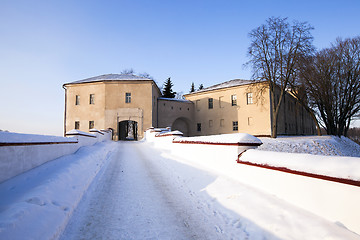 Image showing fortress of Grodno  