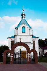 Image showing  Orthodox Church