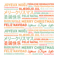 Image showing Merry christmas card from the world