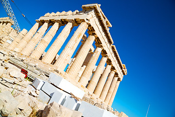 Image showing parthenon and  historical   athens in greece the  