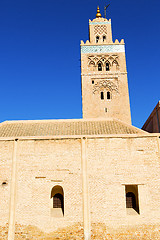 Image showing in maroc africa  the blue    sky