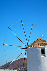 Image showing old mill in   greece   sky