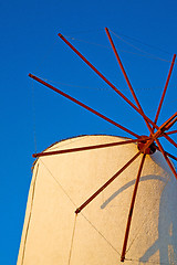 Image showing old mill in santorini greece  sunrise