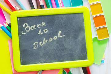 Image showing school supplies