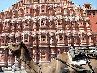 Image showing Hawa Mahal, Jaipur, India