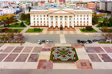 Image showing Bird eye view on Tyumen region government. Russia