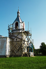 Image showing  Orthodox Church