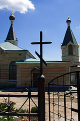 Image showing  Orthodox Church