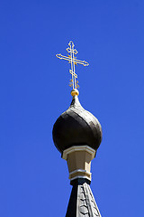 Image showing  Orthodox Church