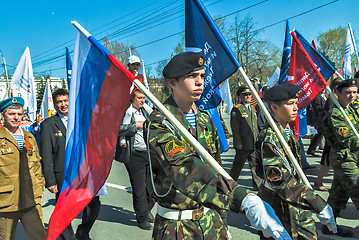 Image showing Cadets of patriotic club marching on parade