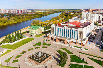 Image showing Neftyanik palace of culture. Tyumen. Russia