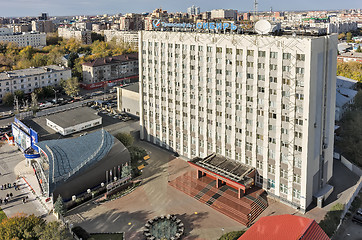 Image showing Building of Tranneft-Siberia. Tyumen. Russia