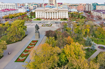 Image showing Bird eye view on Tyumen region government. Russia