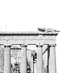 Image showing parthenon and  historical   athens in greece the old architectur