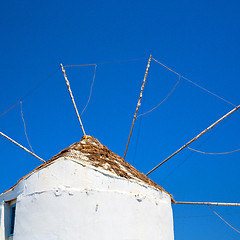 Image showing old mill in santorini greece europe  and the sky