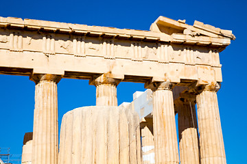 Image showing   in greece the   and historical place parthenon