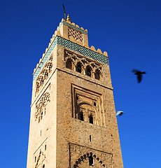 Image showing in maroc africa minaret and the blue    sky