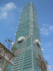 Image showing Taipei 101