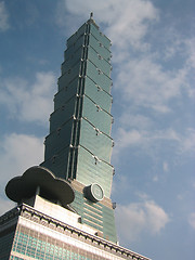 Image showing Taipei 101