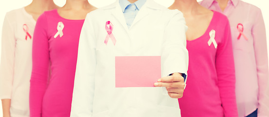 Image showing close up of women with cancer awareness ribbons