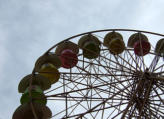 Image showing Ferris wheel in the amusement park