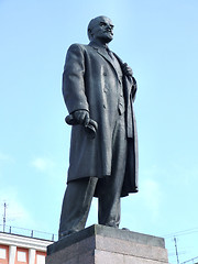 Image showing Lenin statue