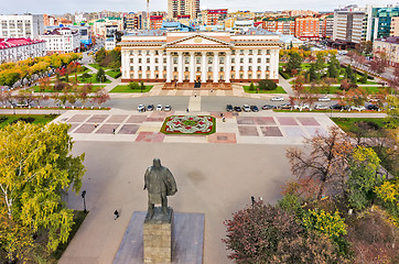 Image showing Bird eye view on Tyumen region government. Russia