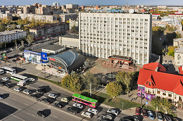 Image showing Building of Transneft-Siberia. Tyumen. Russia