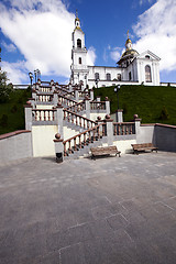 Image showing Orthodox Church 