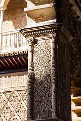 Image showing Seville Alcazar