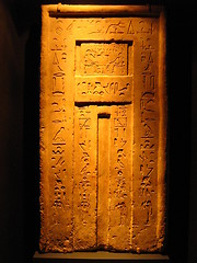 Image showing Hieroglyphics