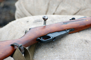 Image showing Rifle